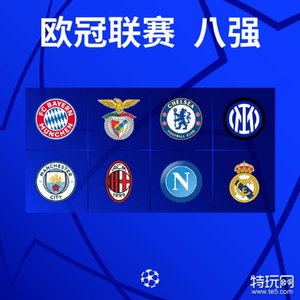 防两