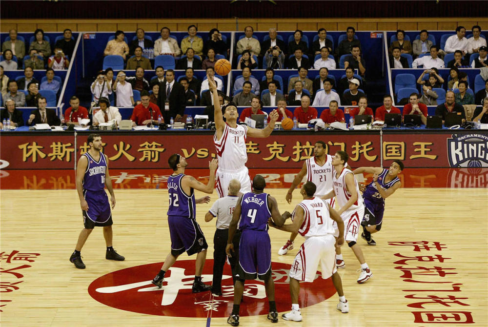 常陷