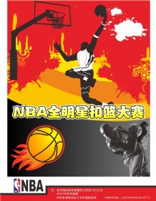 许还看重
